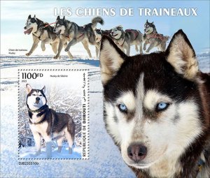 DJIBUTI - 2023 - Sledge Dogs - Perf Souv Sheet - Mint Never Hinged