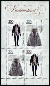 HERRICKSTAMP NEW ISSUES HUNGARY Sc.# 4541a History of Clothing III S/S of 4