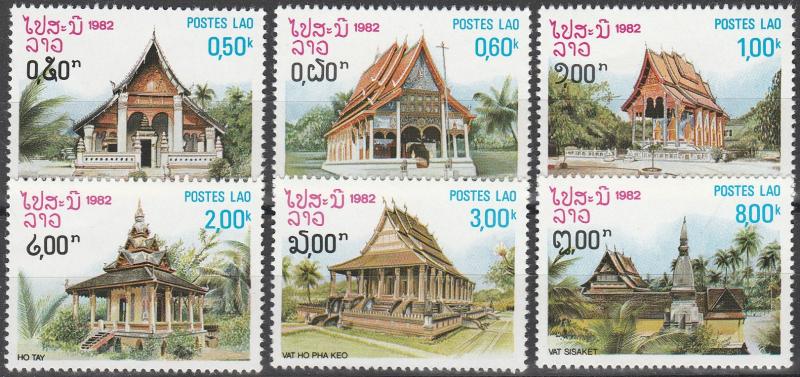 Laos #399-404 MNH  CV $3.30  (A12492)