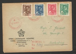 SERBIA - YUGOSLAVIA - TRAVELED REGISTERED FDC - Postal Congress - 1946.