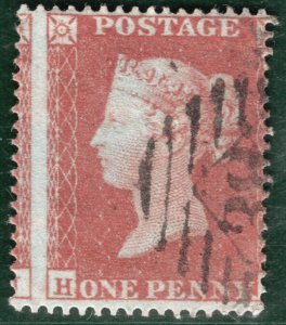 GB QV PENNY RED SG.17 1d (1854) sc16 *MISPERF* Numeral CLEAR PROFILE Used SBR89