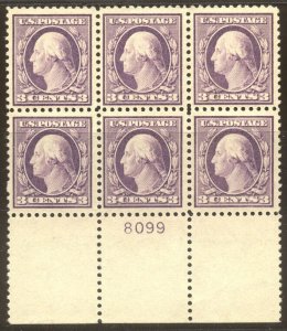 U.S. #501 CHOICE Mint NH Plate Block - 1917 3c Violet, Type I