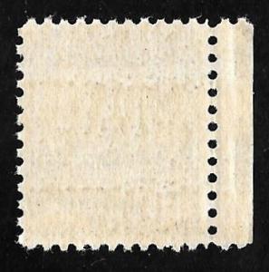 809 4 1/2 cent White House Stamp mint OG NH XF