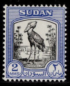 SUDAN GVI SG124, 2m black & bright blue, NH MINT. 