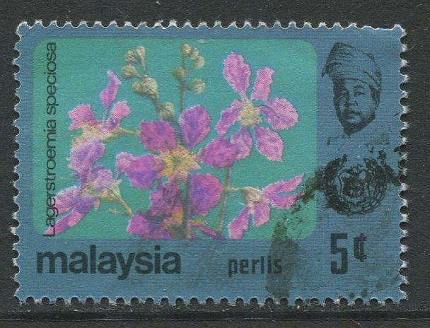 STAMP STATION PERTH Perlis #59 Sultan Syed Putra Flower Type Used 1979