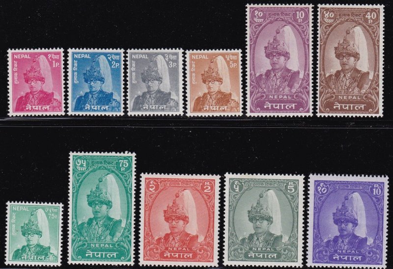 1962-67 NEPAL, SG n. 157/164a, King Mahendra 11 MNH series**