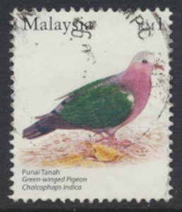 Malaysia   SC# 1029   Used  Bird  2005 see details & Scan