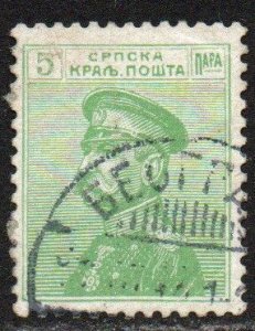 Serbia Sc #111 Used