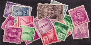 872//901 Assortment.... Mint,OG,NH... SCV $6.00... No duplication