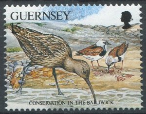 Guernsey  Sc#465d MNH, 15p multi, Nature Conservation: Birds and Plants (1991)