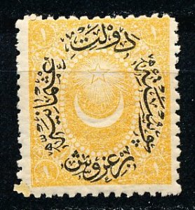 Turkey #44 Single MH