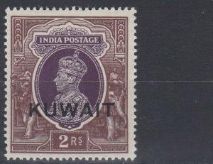 KUWAIT  1948  S G 48  2R  PURPLE  & BROWN    MH  