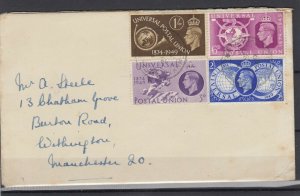 GB KGVI 1948 Olympics Cover Entire Letter Postal History JK6452