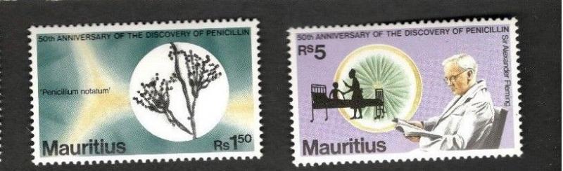 Mauritius SC #440-43 INTERNATIONAL INAUGURAL FLIGHT  MNH stamps