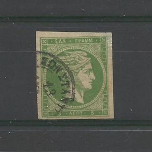GREECE HERMES 1876-1882 Y/TELLIER: 43 USED