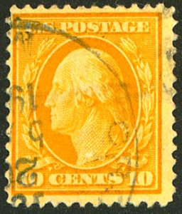 U.S. #381 USED