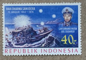 Indonesia 1974 Navy Day, MNH.  Scott 862, CV $2.00