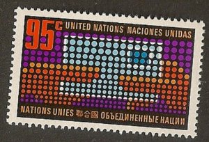 United Nations 226 New York Definitive Registered Mail 95c single MNH 1972