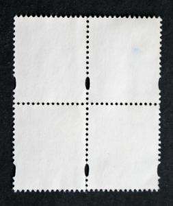 GB SCOTLAND SG 81, SC SMH-63 MNG Block of 4