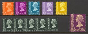 Hong Kong Sc# 275-284 (Assorted) MNH 1973 Elizabeth II