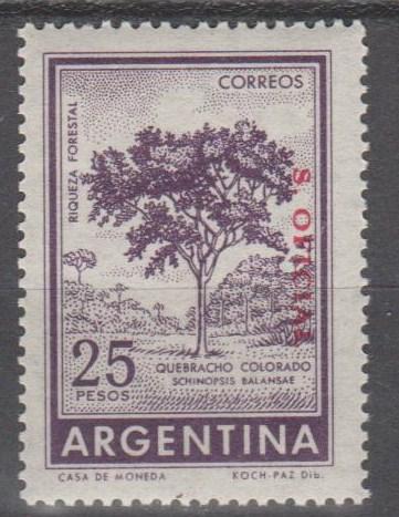 Argentina #O141  MNH F-VF  (SU1604)