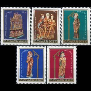 HUNGARY 1980 - Scott# 2640-4 Easter Caskets Set of 5 NH