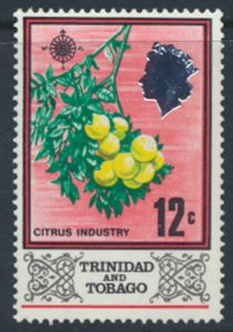 Trinidad & Tobago  SG 345a MNH   Myrtle Green Citrus Industry    SC# 150* - s...