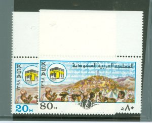 Saudi Arabia #771-772 Mint (NH) Single (Complete Set)