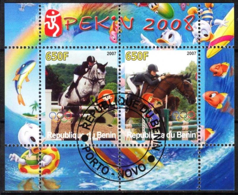 {g0026} Benin 2007 Disney Olympics 2008 Horses II Used / CTO Private