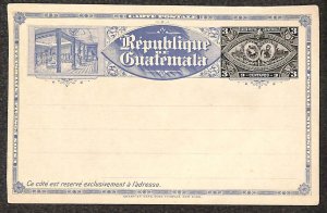 GUATEMALA H&G #9 UNUSED EXPO POSTAL CARD 1897