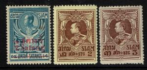 Thailand 3 1910s-1920s, Mint Hinged, Hinge Remnant - S141