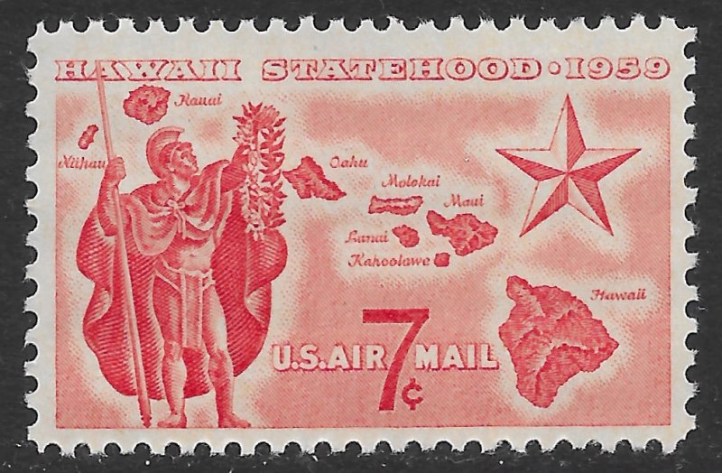 US C55 MNH Airmail.   Hawaii Statehood