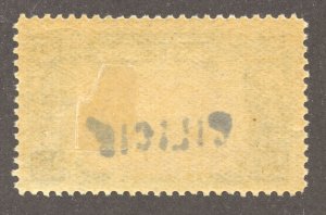 Cilicia Scott 5 Unused HROG - 1919 Hand stamped Overprint - SCV $8.75