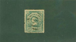 NEWFOUNDLAND 60 USED BIN $1.60