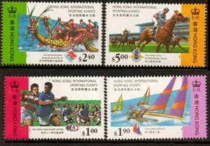 HONG KONG Sc 716-719  SG798/801 1995 INTERNATIONAL SPORTING EVENTS MNH