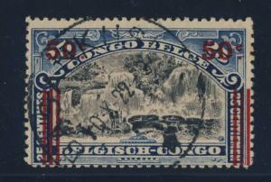 CONGO BELGE / BELGIAN CONGO 1922 BASANKUSU CAD ROND À ÉTOILE (T.5C) /COB90 TB