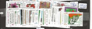 IRAN SC2208-2251 1986 YEAR SET     COMPLETE      MNH    P0211B H