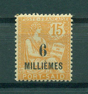 French Offices in Egypt Port Said sc# 60 mhr cat val $3.25