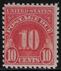 Scott #J74 - $60.00 – Average-OG-NH – Pristine mint example. Undervalued