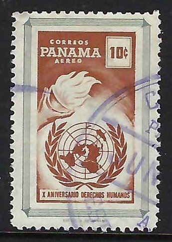 Panama C214 VFU Y267-1