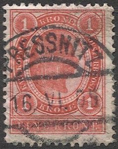 AUSTRIA 1899  Sc 83  1k  Used VF PRESSNITZ  Czech  postmark/cancel