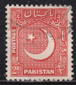 Pakistan 49 Coat of Arms 1949