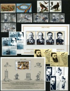 ARMENIA Postage Stamps Sheets Collection 1921-1922 MLH 1992-1996 MNH