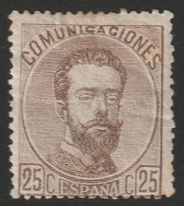 Spain 1872 Sc 184 MH* disturbed gum