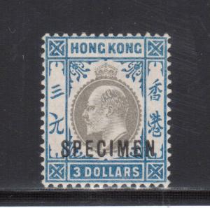 Hong Kong #83SP Very Fine Never Hinged Specimen Overprint
