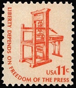 1593 Printing Press MNH single