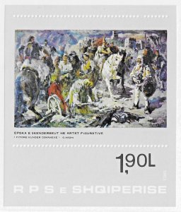 Albania (1983) - Scott # 2096,   MNH