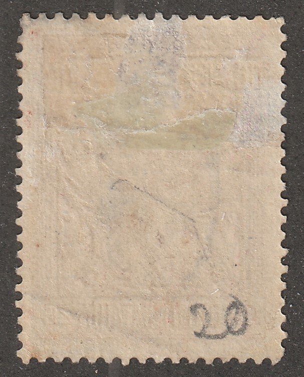 SIAM, stamp, Scott#144 used, hinged,  2, b