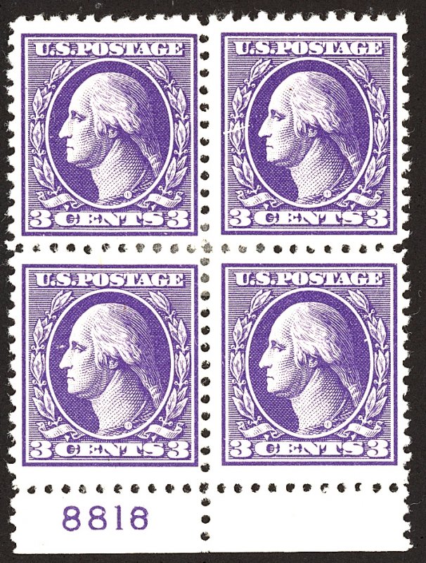 U.S. #530 MINT PL# Block OG HR 