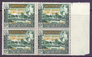 South Arabia Seiyun SG57, 1966 Sultan 10f on 15c Block of 4 MNH**